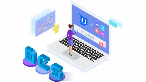 永中DCS 信創(chuàng)項(xiàng)目中的文檔安全查看解決方案