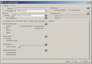 斯倫貝謝SIS中國網站 領先軟件產品與專業服務，賦能能源行業數字化轉型